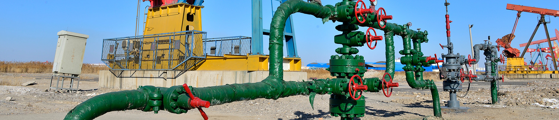 oil & gas